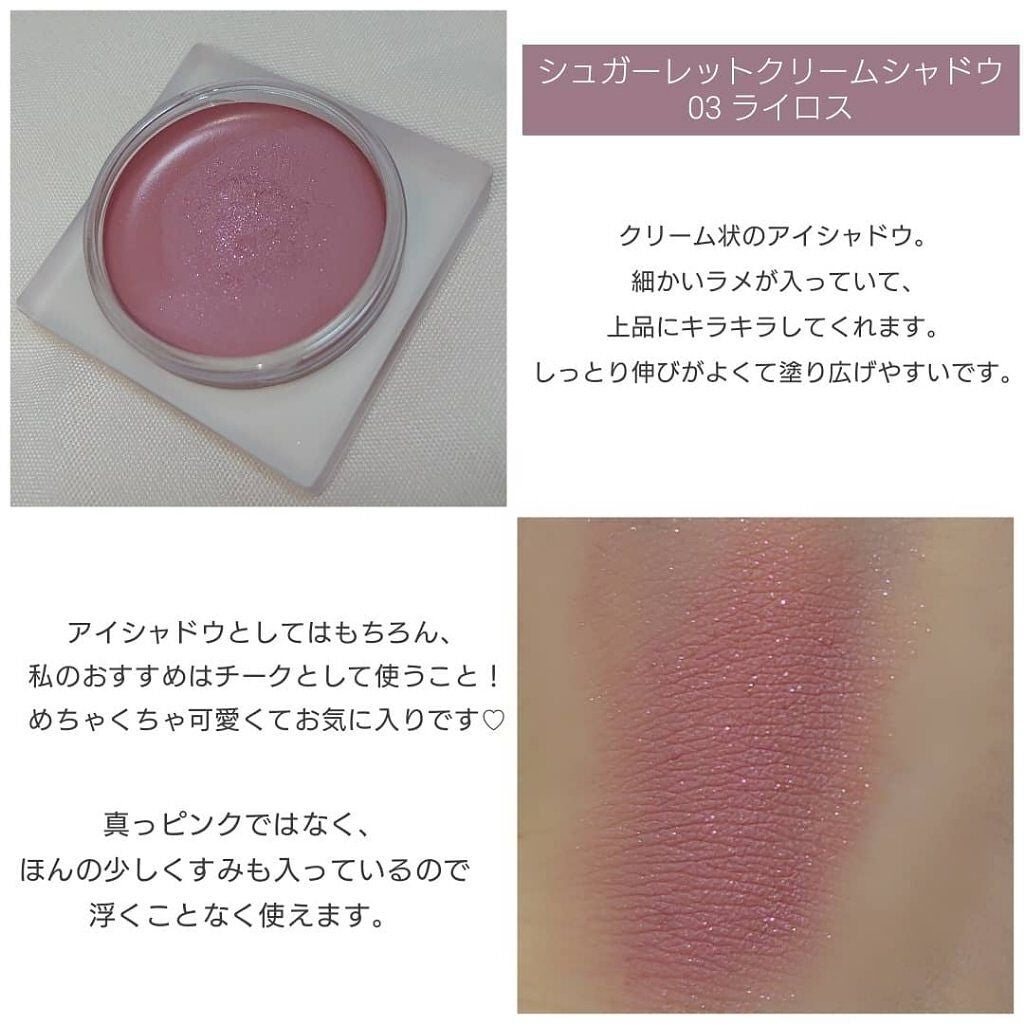 ウォーターバイブティント/HOLIKA HOLIKA/リップティントを使ったクチコミ(3枚目)