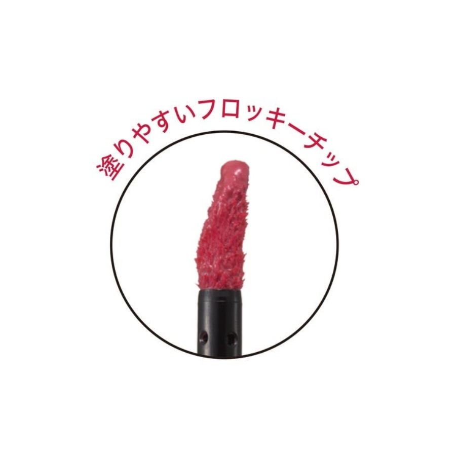 「リップガーディアン メロウラッピングルージュ」が新発売!また「グロウラッピングティント」から限定色「06 シリウスベリー」が数量限定発売!の画像