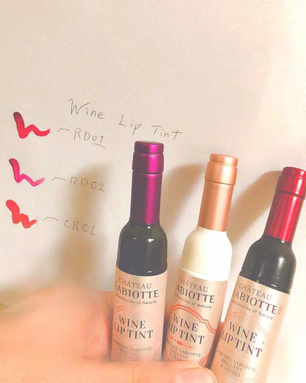 ワインリップティント/LABIOTTE/リップティントを使ったクチコミ(1枚目)