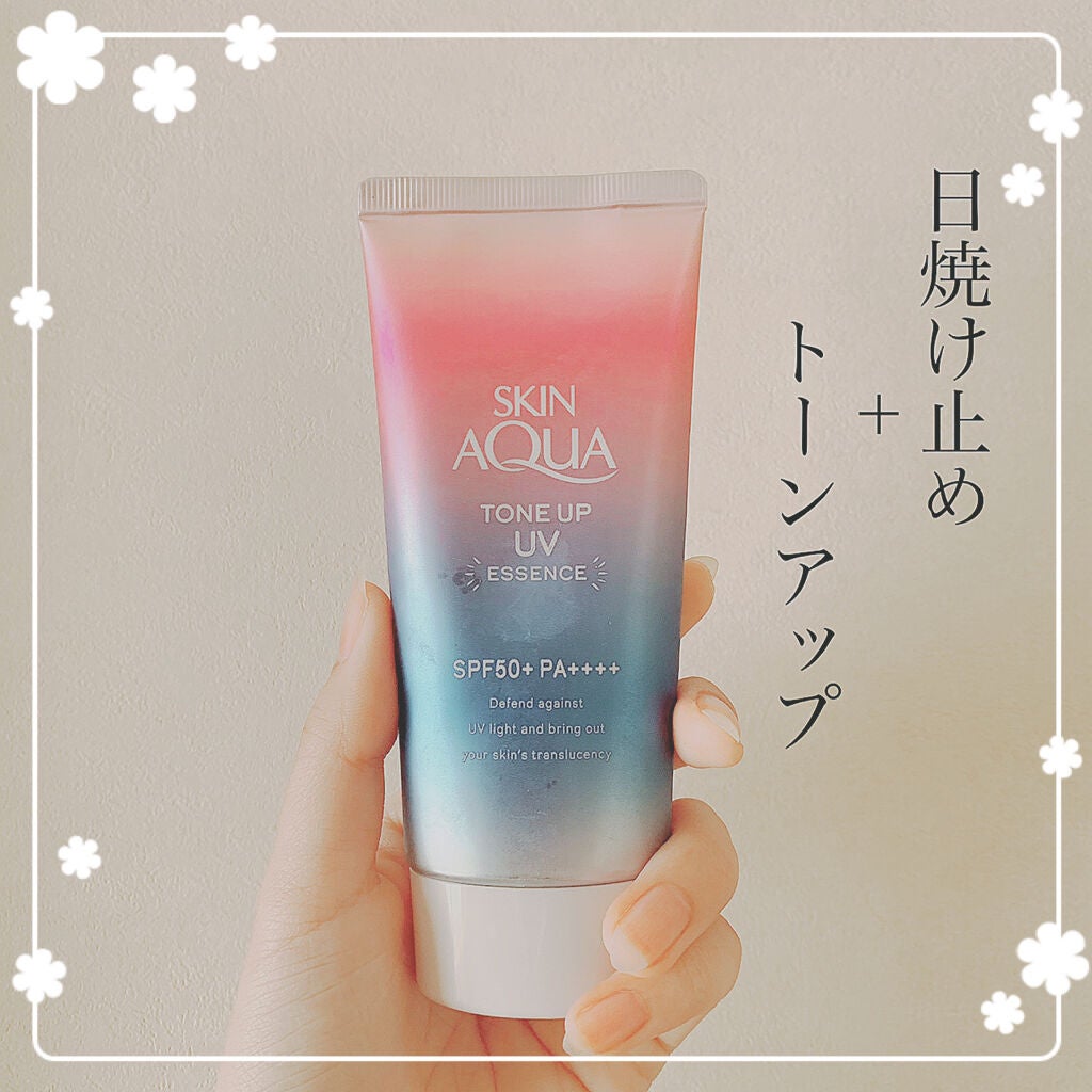 スキンアクア トーンアップUVエッセンス/スキンアクア/日焼け止めクリームを使ったクチコミ(1枚目)