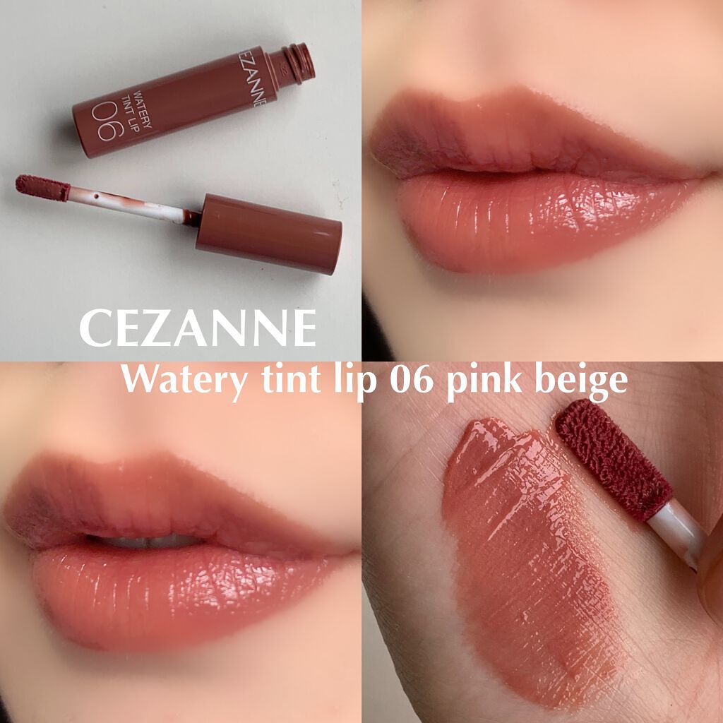 ウォータリーティントリップ/CEZANNE/リップティントを使ったクチコミ(1枚目)
