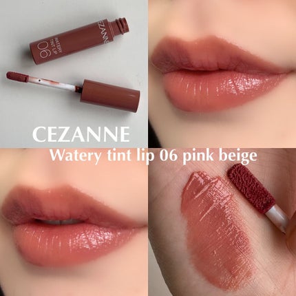 ウォータリーティントリップ/CEZANNE/リップティントを使ったクチコミ(1枚目)