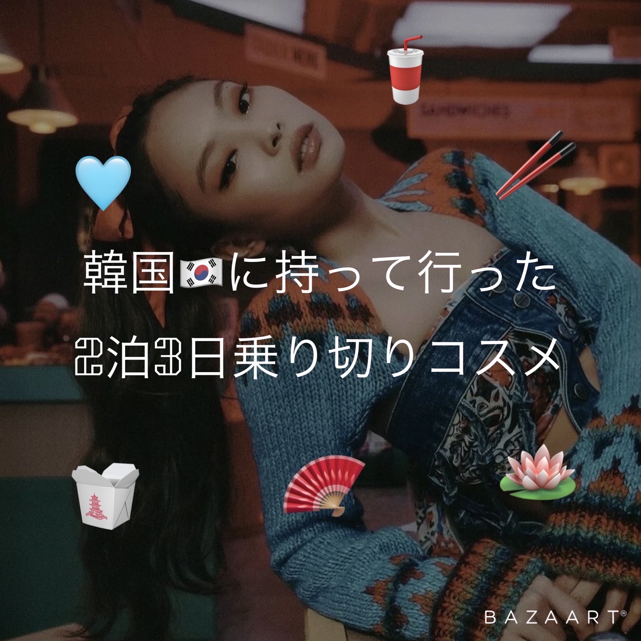 ヴィセ アヴァン リップ&アイカラー ペンシル/Visée/ペンシルアイライナーを使ったクチコミ（1枚目）