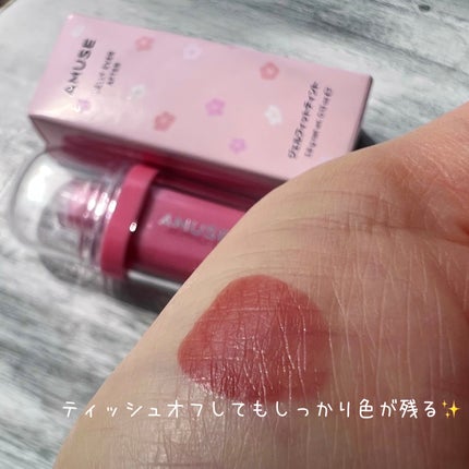 ジェルフィットティント/AMUSE/リップティントを使ったクチコミ(3枚目)
