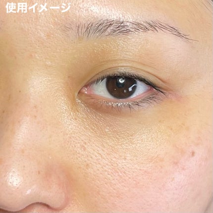 ハトムギ化粧水(ナチュリエ スキンコンディショナー R )/ナチュリエ/化粧水を使ったクチコミ(9枚目)