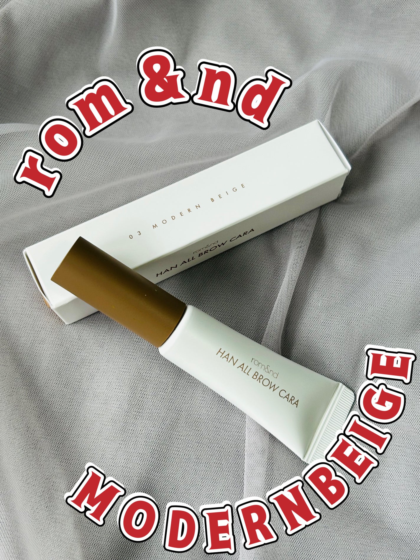 ハンオールブロウカラ/rom&nd/眉マスカラを使ったクチコミ(1枚目)