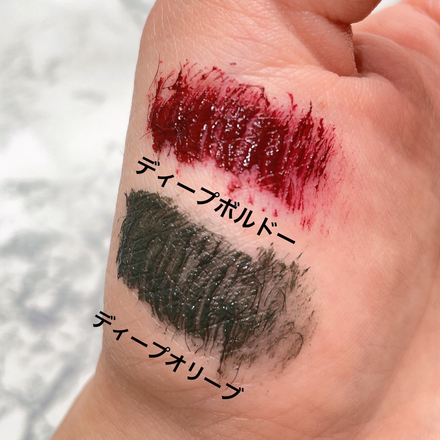 ビューティーアップマスカラ/PHOEBE BEAUTY UP/マスカラを使ったクチコミ(5枚目)