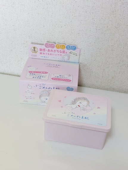 クリアターン まいにちごめんね素肌マスク/クリアターン/シートマスク・パックを使ったクチコミ(1枚目)
