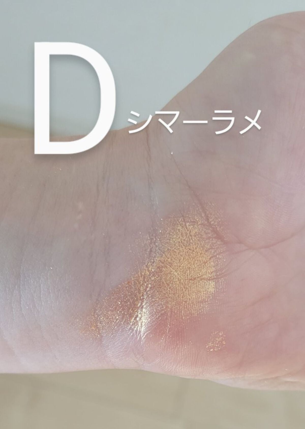 アイシャドウパレット/Kirei&co./アイシャドウパレットを使ったクチコミ(5枚目)