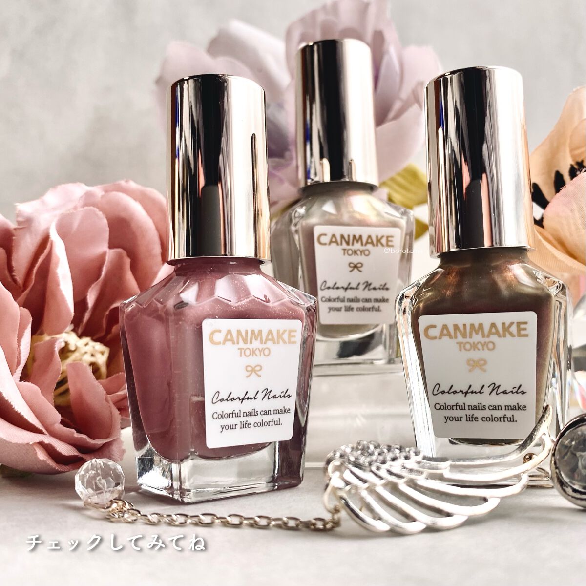 カラフルネイルズ/キャンメイク/マニキュアを使ったクチコミ(10枚目)