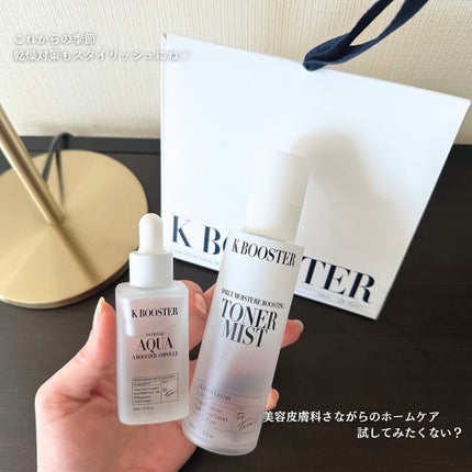 ðºððïŒïŸïœ«ïŸïŸïŸ on LIPS ãð²ð©ð¶ð¶ðºð»ð¬ð¹@kbooster_jpã»ãã€ãªãŒã¢ã€ã¹ãã£ãŒ..ãïŒ8æç®ïŒ