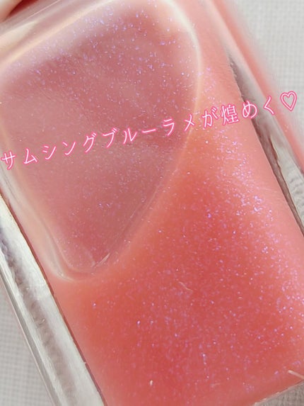 ネイルファンデーション/パラドゥ/マニキュアを使ったクチコミ(6枚目)