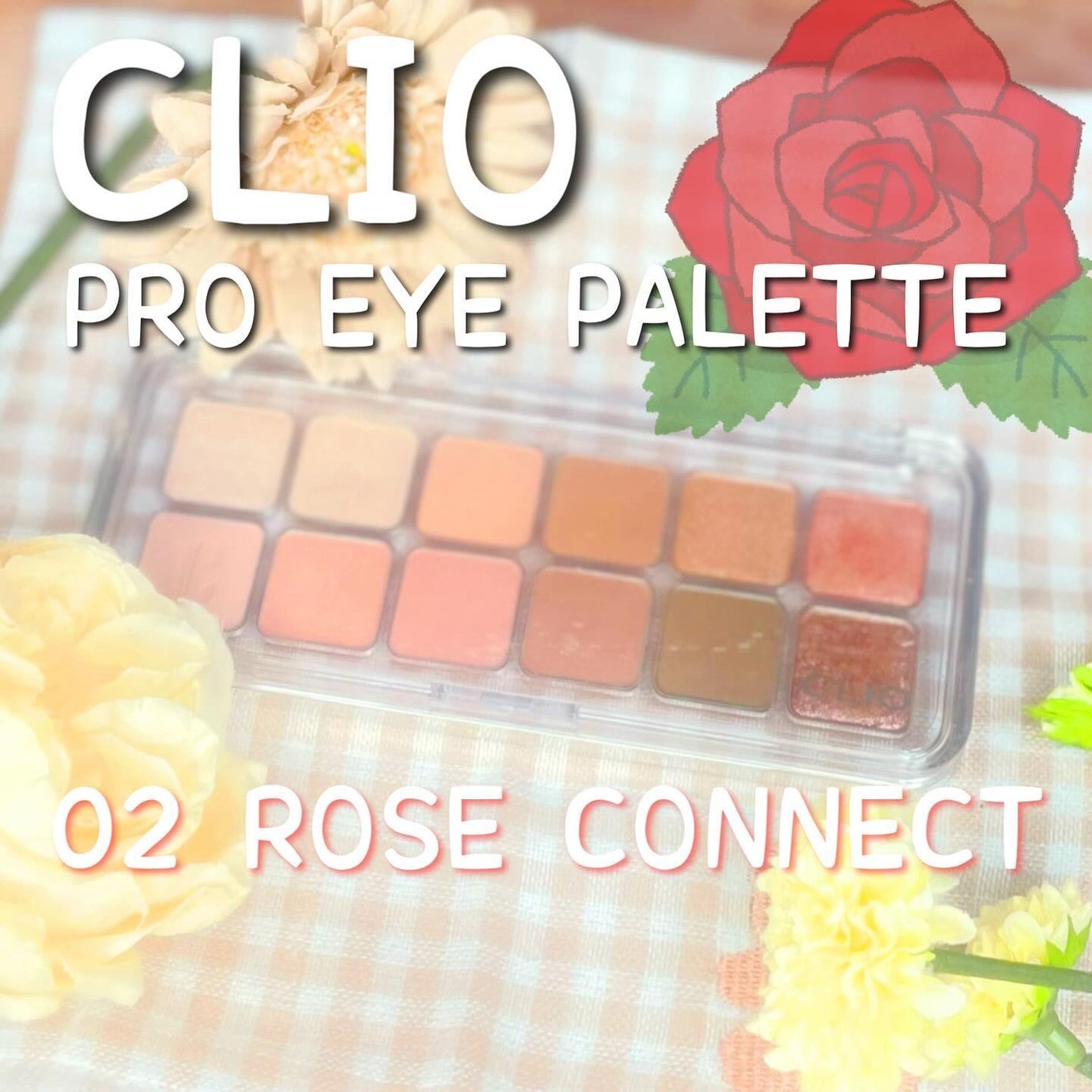 プロ アイ パレット エアー/CLIO/アイシャドウパレットを使ったクチコミ(1枚目)