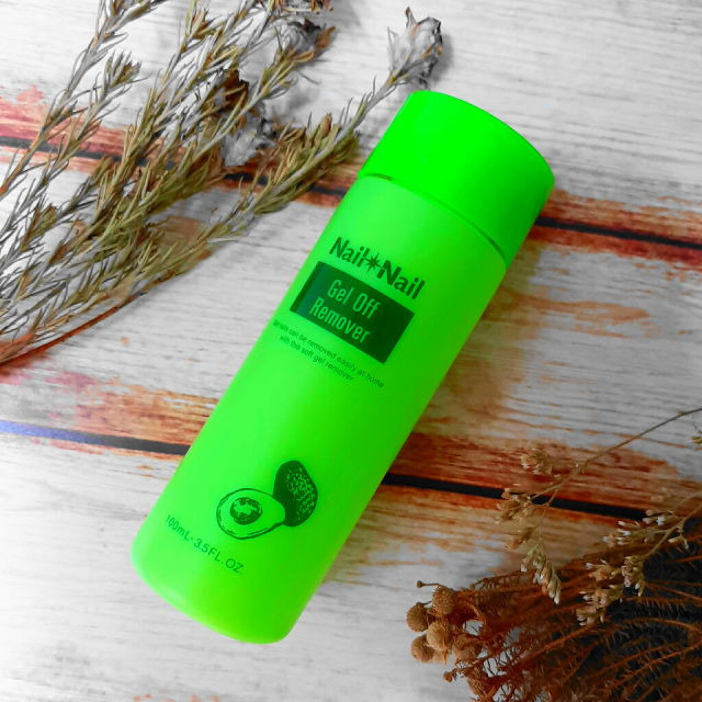 ジェルオフリムーバー/ネイルネイル/除光液を使ったクチコミ（1枚目）