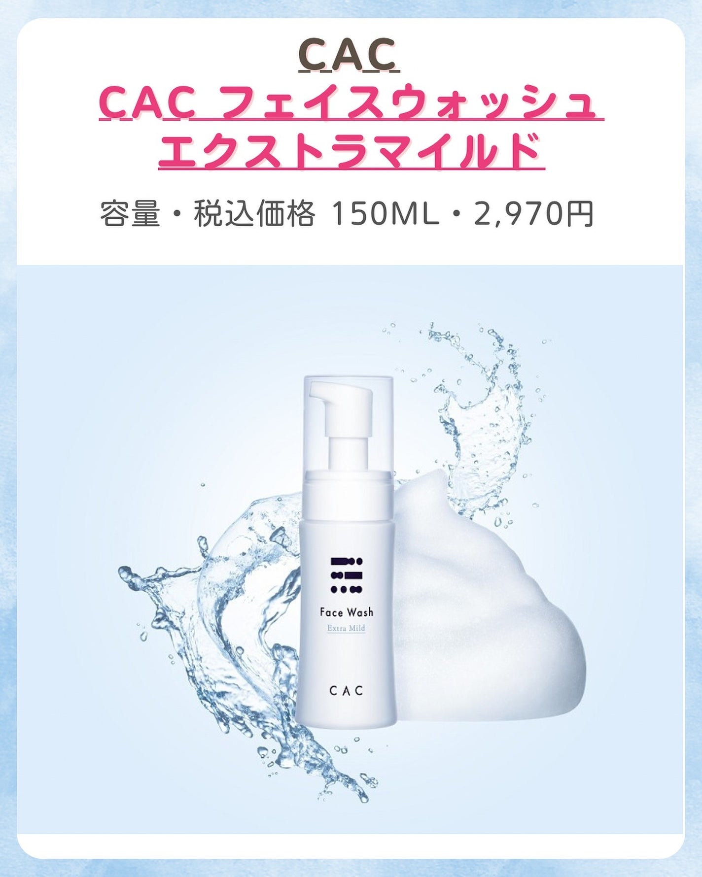 みなみ🌸 on LIPS 「…………………………………………………………………他の投稿はこ..」(2枚目)