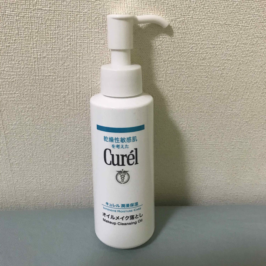 オイルメイク落とし/キュレル/オイルクレンジングを使ったクチコミ（2枚目）