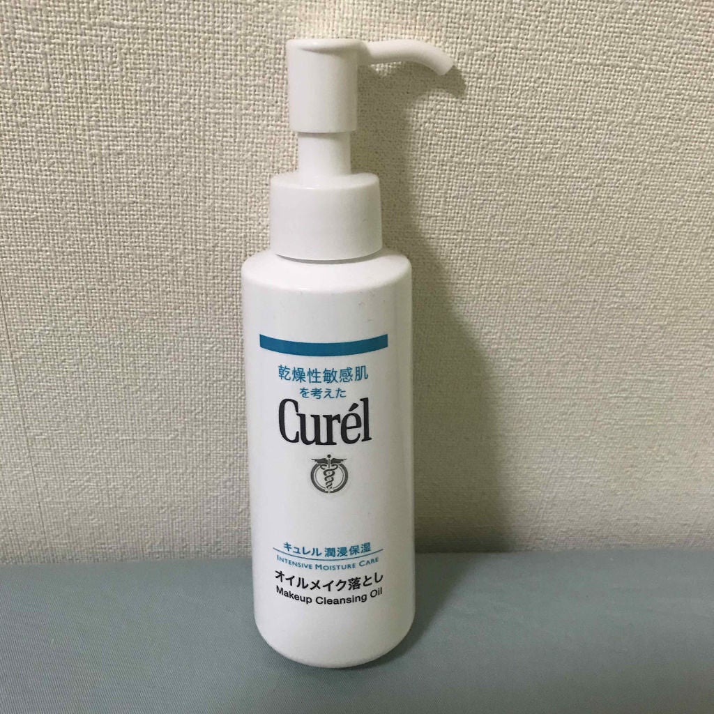 オイルメイク落とし/キュレル/オイルクレンジングを使ったクチコミ(2枚目)