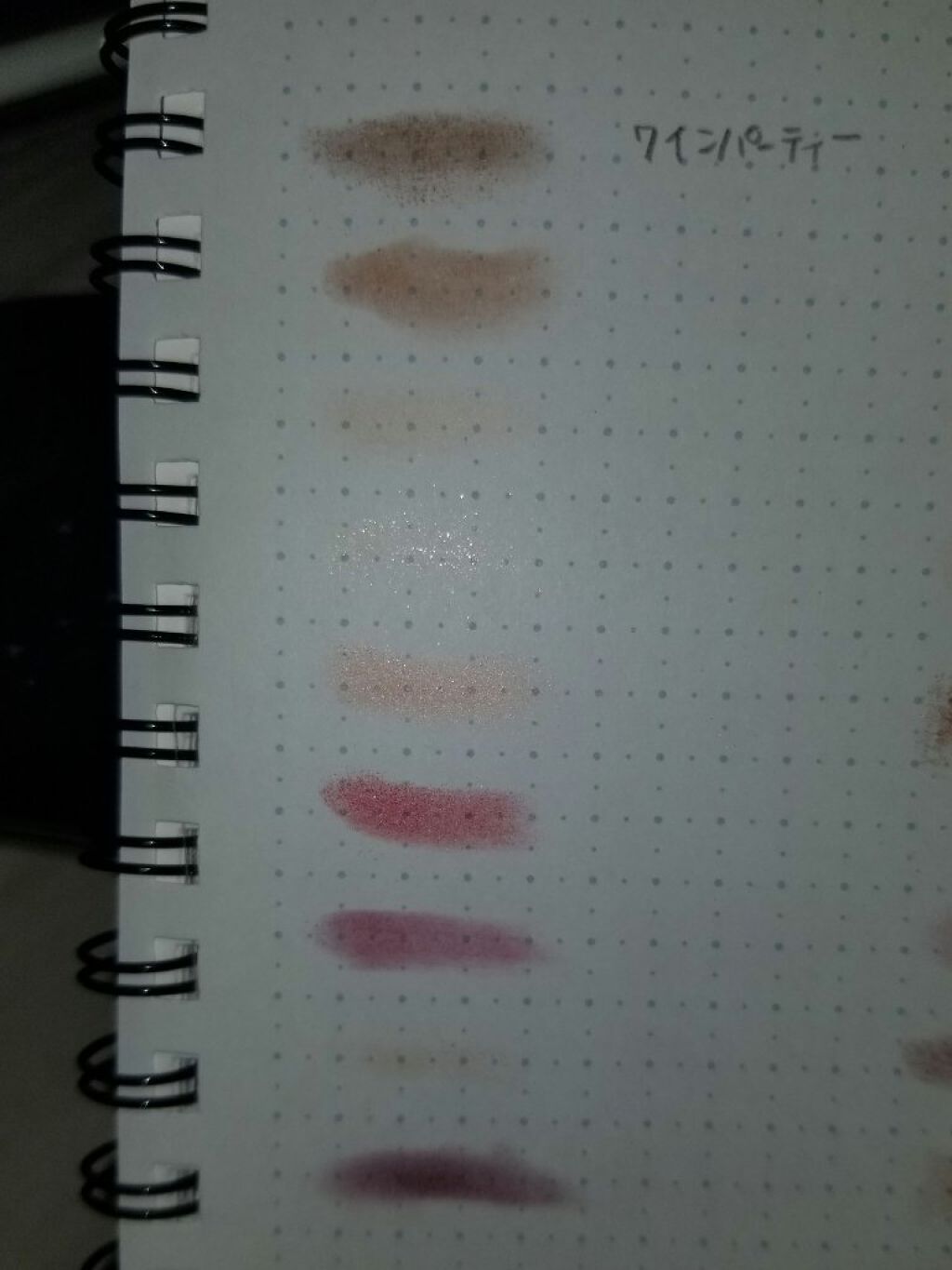 プレイカラー アイシャドウ/ETUDE/アイシャドウパレットを使ったクチコミ（3枚目）