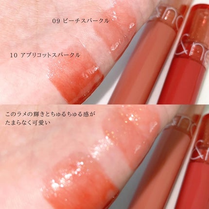 グラスティングカラーグロス/rom&nd/リップグロスを使ったクチコミ(4枚目)