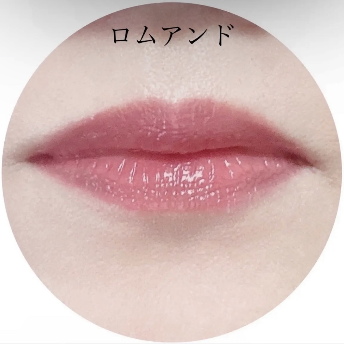 カネボウ モイスチャールージュネオ/KANEBO/口紅を使ったクチコミ（3枚目）