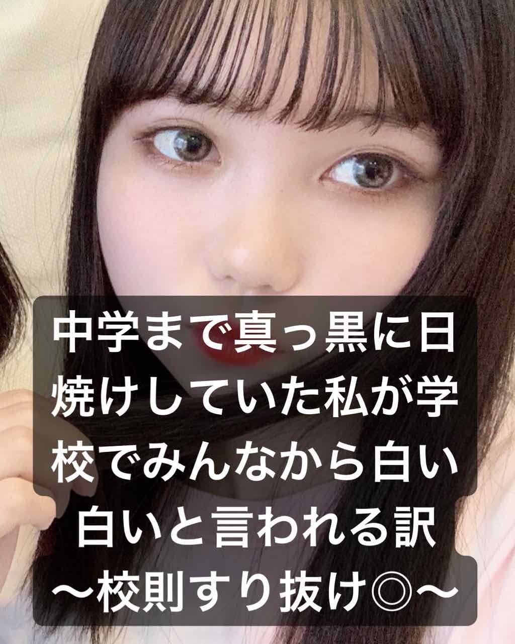 薬用固形パウダー/ピジョン/ボディパウダーを使ったクチコミ（1枚目）