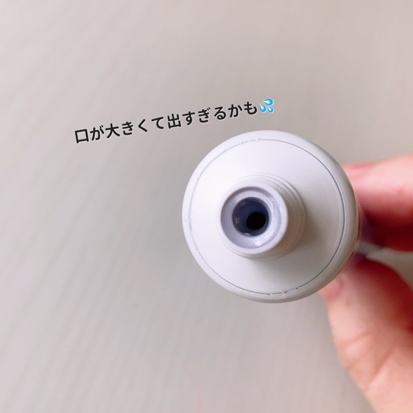 ポッピンチーク/WHOMEE/ジェル・クリームチークを使ったクチコミ(4枚目)