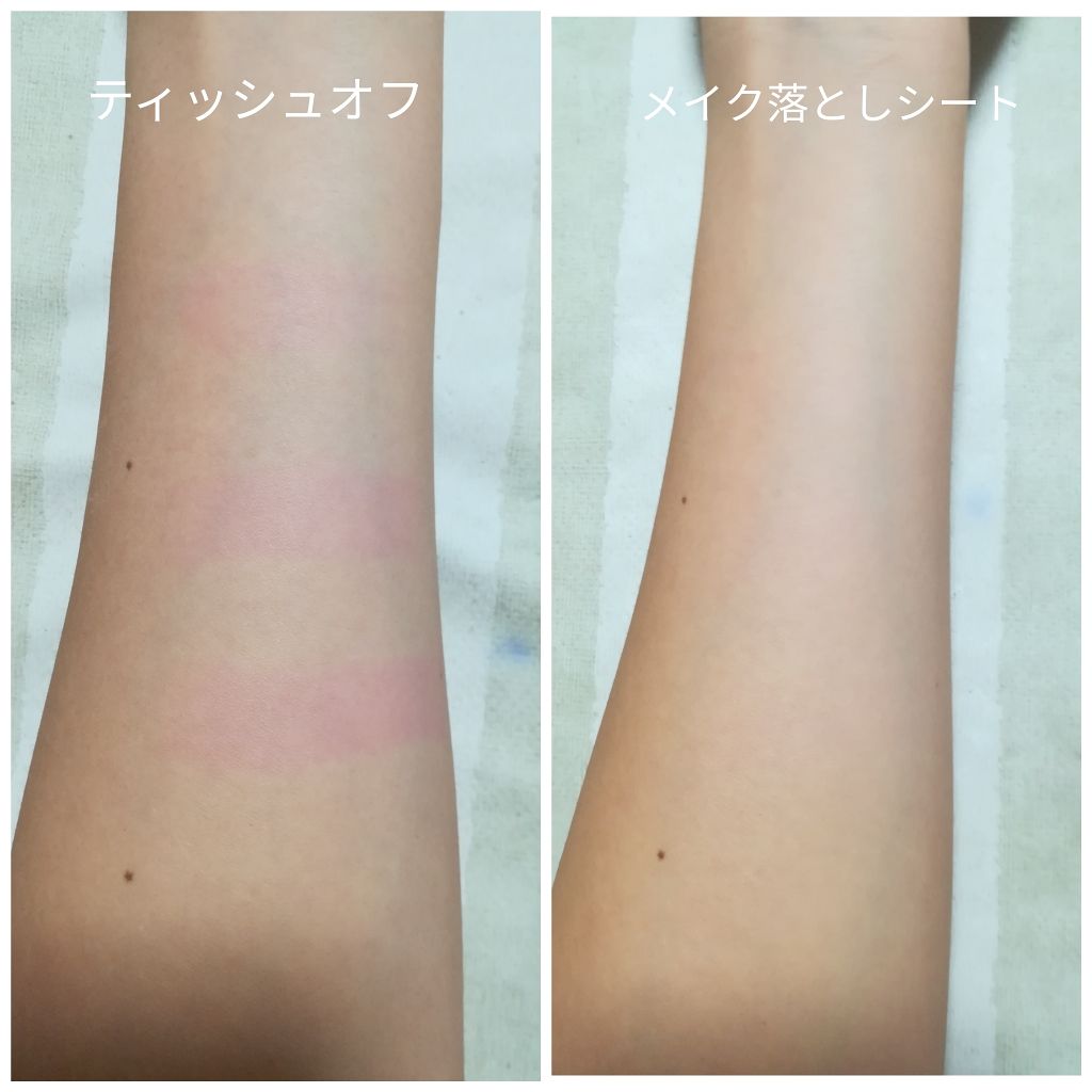 薬用スティックレギュラー/メンターム/リップクリームを使ったクチコミ(4枚目)