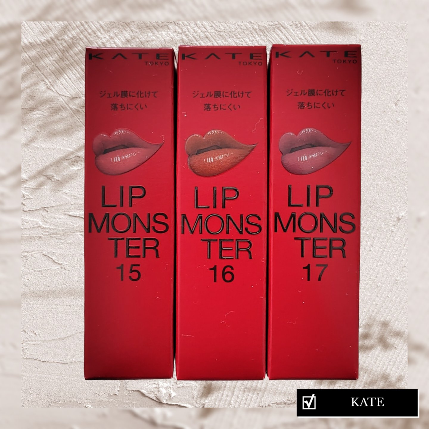ケイト リップモンスター/KATE/口紅を使ったクチコミ（1枚目）