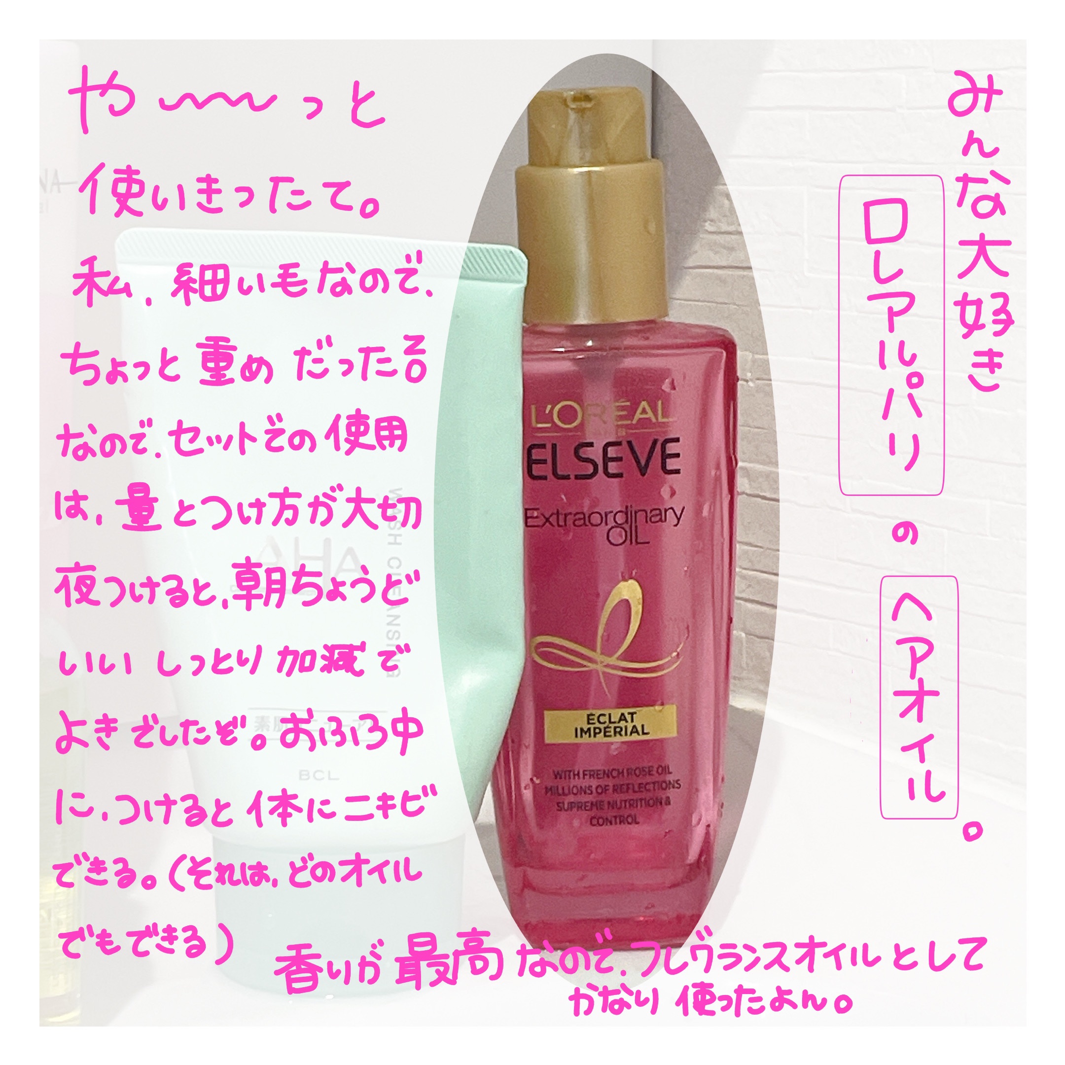 クレンジングリサーチ ウォッシュクレンジング N/クレンジングリサーチ/洗顔フォームを使ったクチコミ（3枚目）