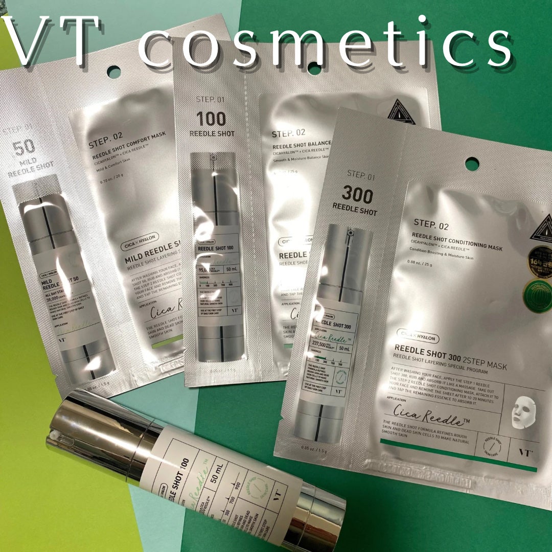 リードルショット100/VT/美容液を使ったクチコミ(1枚目)