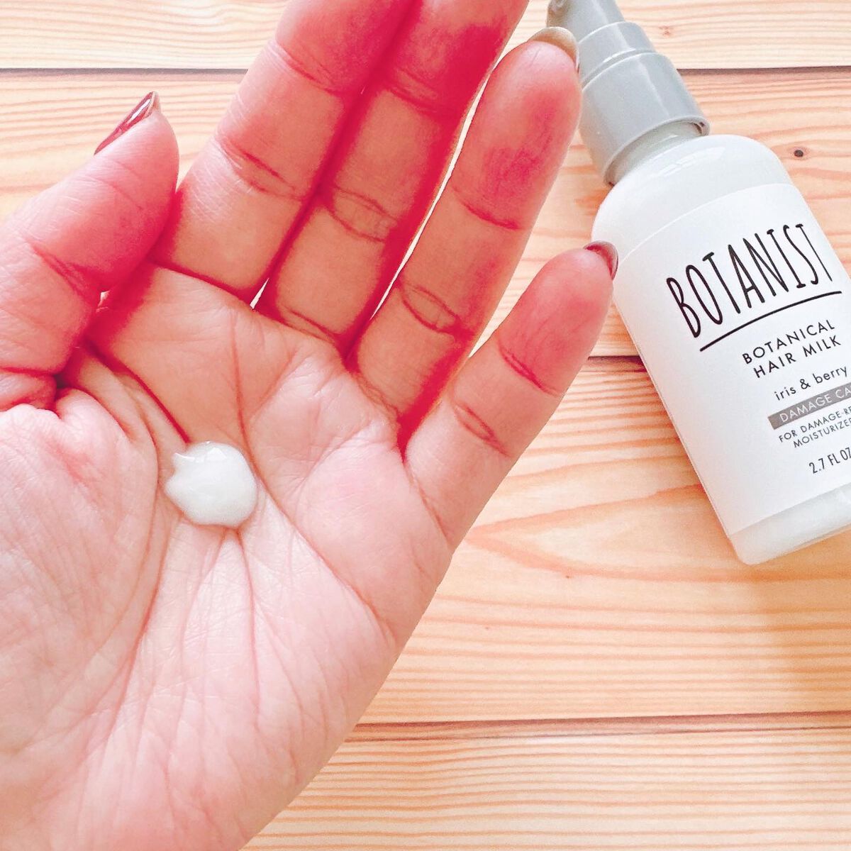 ボタニカルヘアミルク(ダメージケア)/BOTANIST/ヘアミルクを使ったクチコミ(2枚目)
