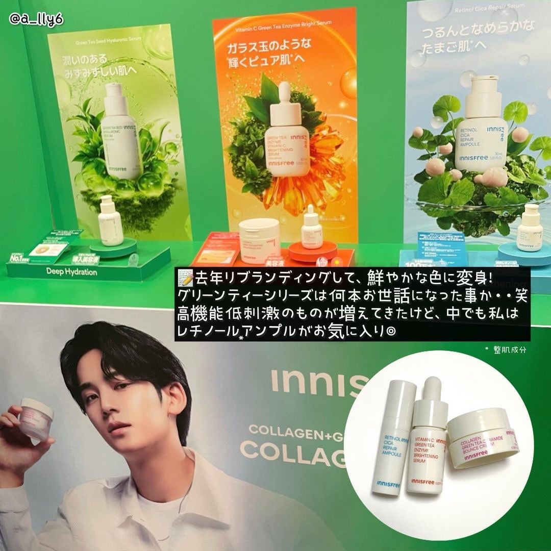 ããã㌠ðð€ãã©ãã on LIPS ãâ
éåœçºã®ã³ã¹ã¡ãéãŸããããåäŒç»ïŒãããã®Kã³ã¹ãã§ã¹å±ç€º..ãïŒ6æç®ïŒ