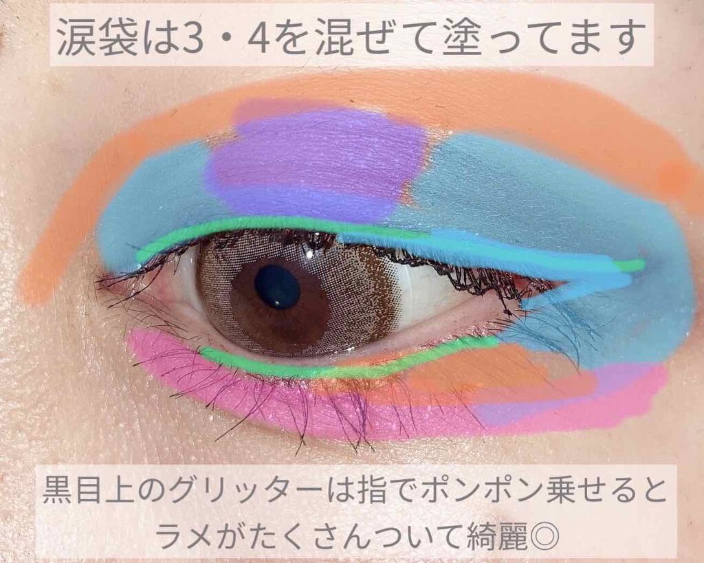 モダンアイシャドウ イタルプリズム/MISSHA/単色アイシャドウを使ったクチコミ（3枚目）