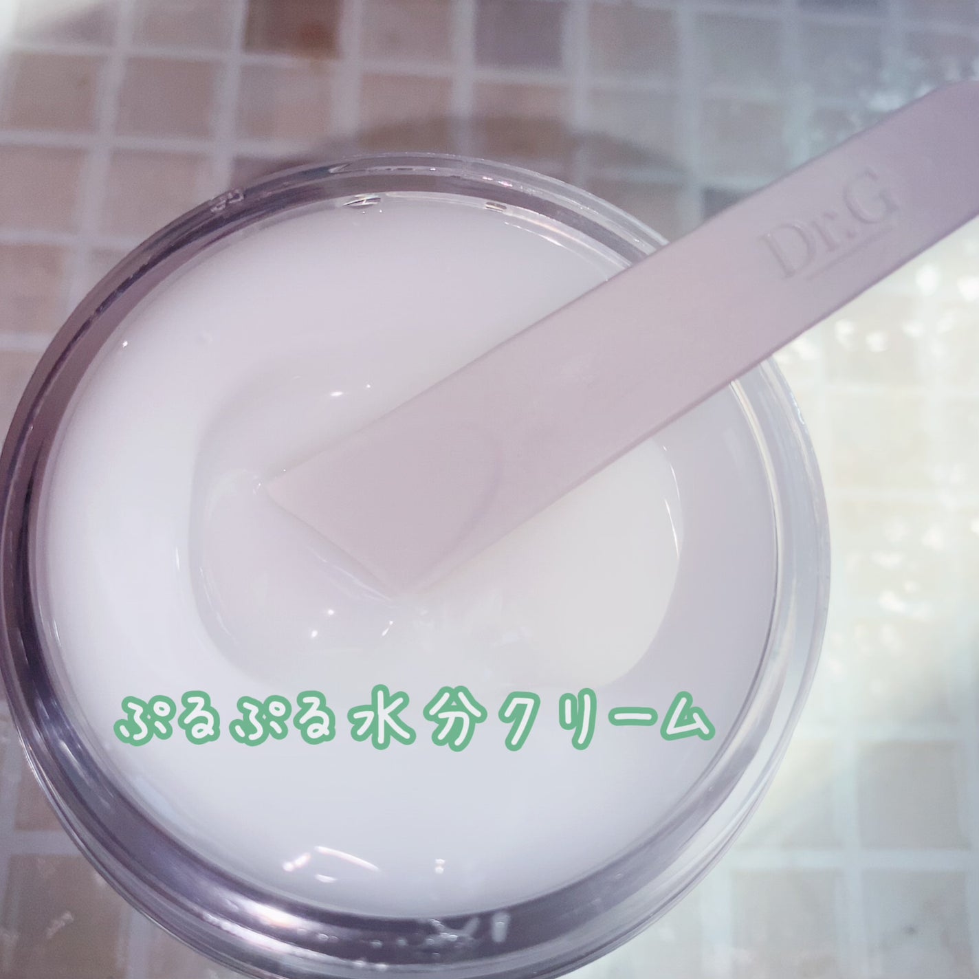 レッドブレミッシュ クリアスージングクリーム/Dr.G/フェイスクリームを使ったクチコミ(2枚目)