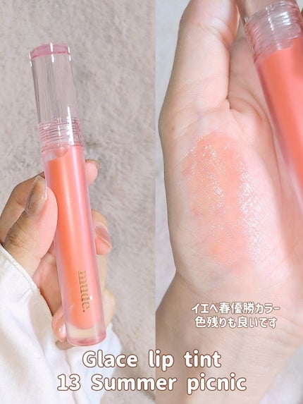 MDショールモーメント アイシャドウパレット/mude/アイシャドウパレットを使ったクチコミ(8枚目)