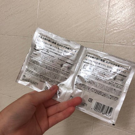 スーパー モイスト スムース シャンプー/トリートメント/パンテーン/シャンプー・コンディショナーを使ったクチコミ(2枚目)