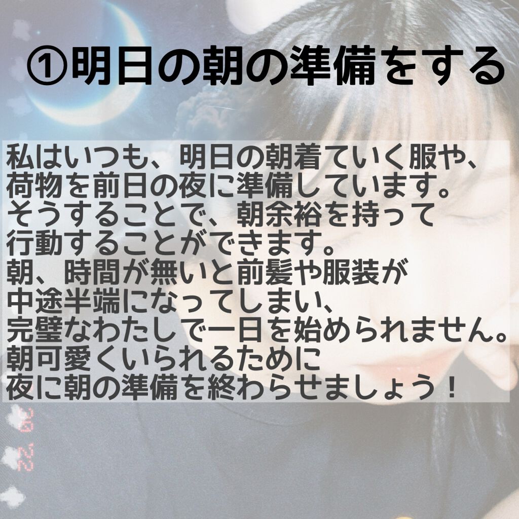 メディカル ハイソックス/メディキュット/着圧ソックス・レギンスを使ったクチコミ（2枚目）