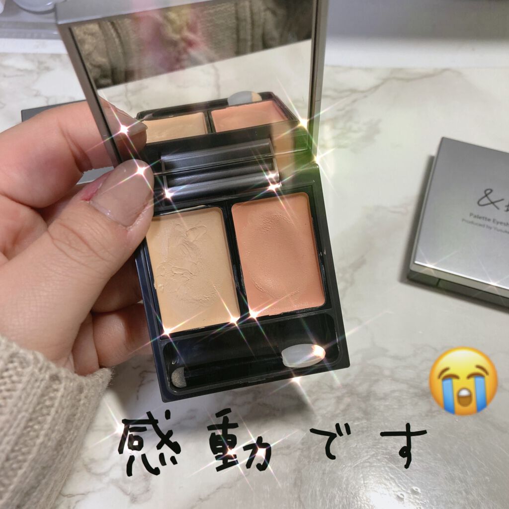 &be ファンシーラー/&be/パレットコンシーラーを使ったクチコミ(1枚目)