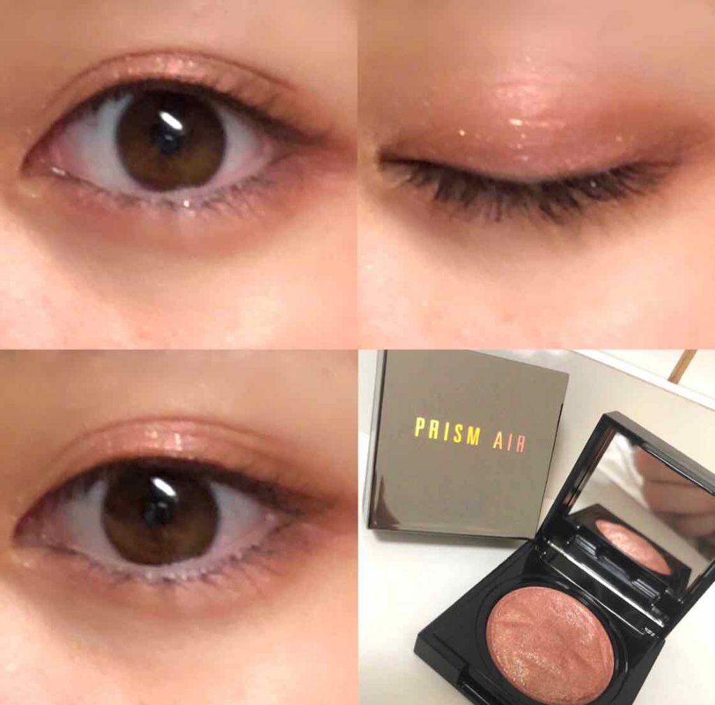 プリズム エアー シャドウ/CLIO/単色アイシャドウを使ったクチコミ(1枚目)