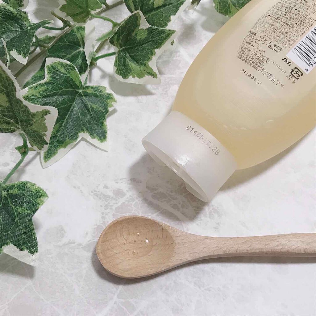 つるん シャンプー／トリートメント/WANOMI/シャンプー・コンディショナーを使ったクチコミ（3枚目）