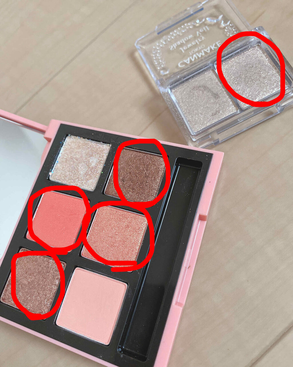 ジュエリーシャドウベール/キャンメイク/アイシャドウパレットを使ったクチコミ（2枚目）