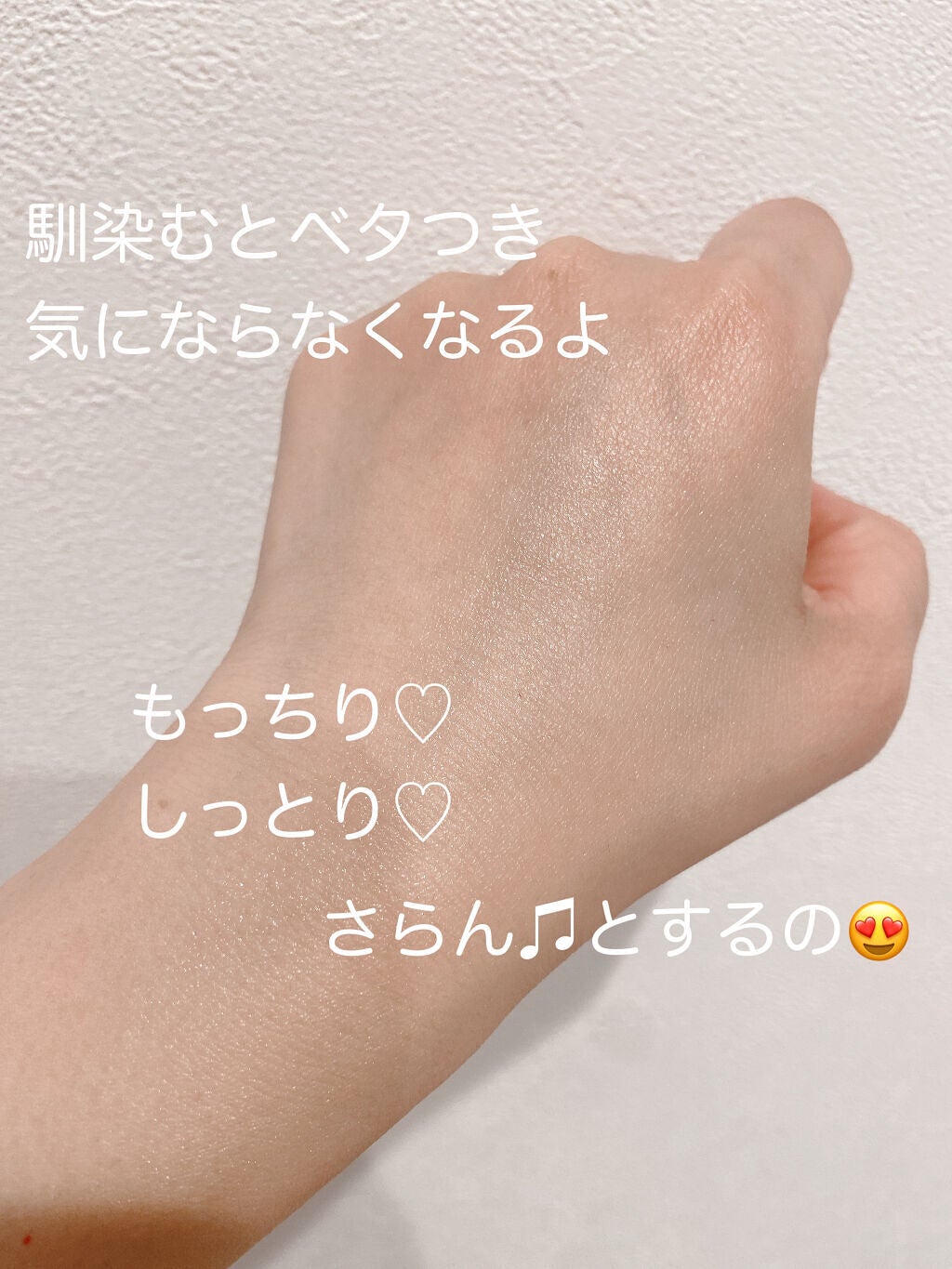 イハダ 薬用クリアバーム/IHADA/フェイスバームを使ったクチコミ(6枚目)