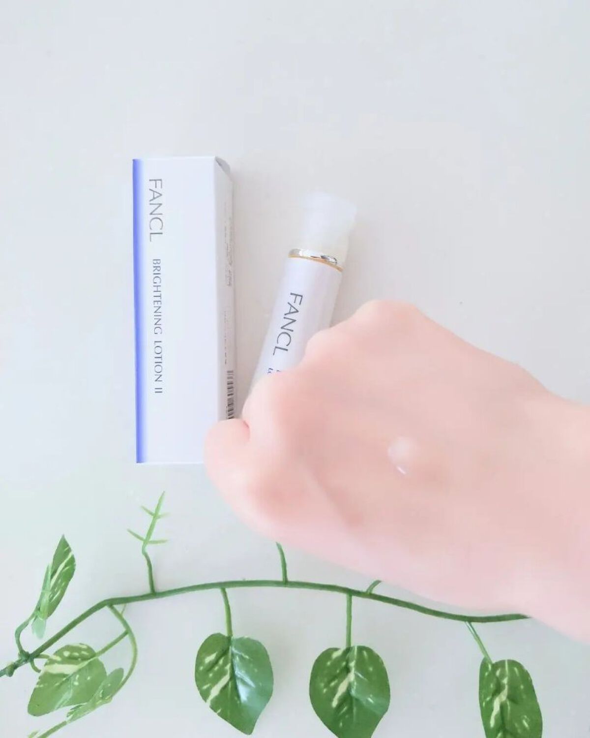 ブライトニング 化粧液 II しっとり＜医薬部外品＞/ファンケル/化粧水を使ったクチコミ（3枚目）