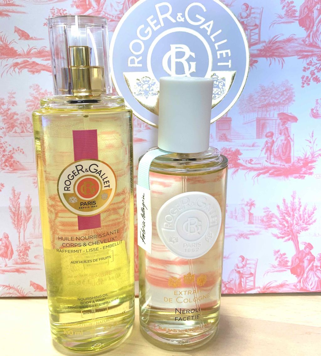 ショップ ロジェ ガレ エクストレドコロン ネロリファセシ 30ml