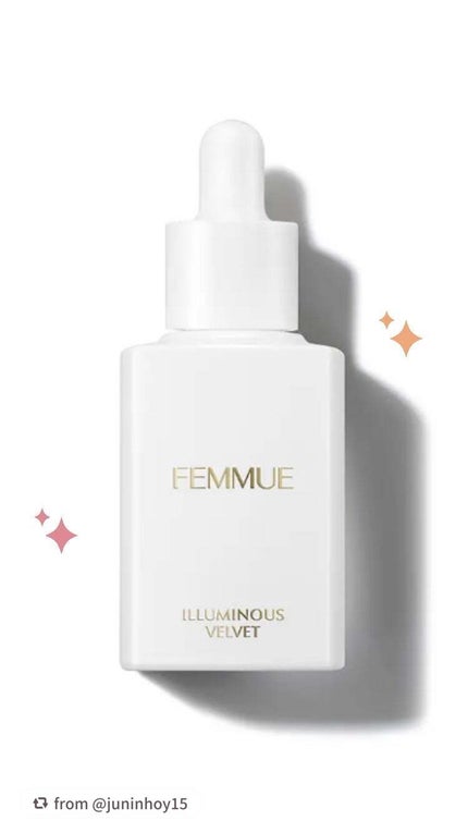 イルミナス ベルベット/FEMMUE/美容液を使ったクチコミ(1枚目)