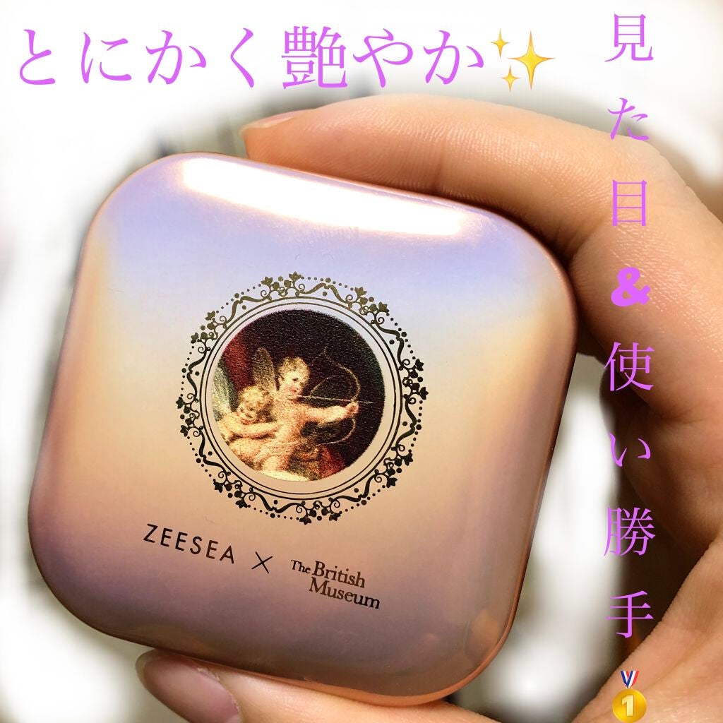 エンジェルキューピッドキスハイライター/ZEESEA/パウダーハイライトを使ったクチコミ(1枚目)