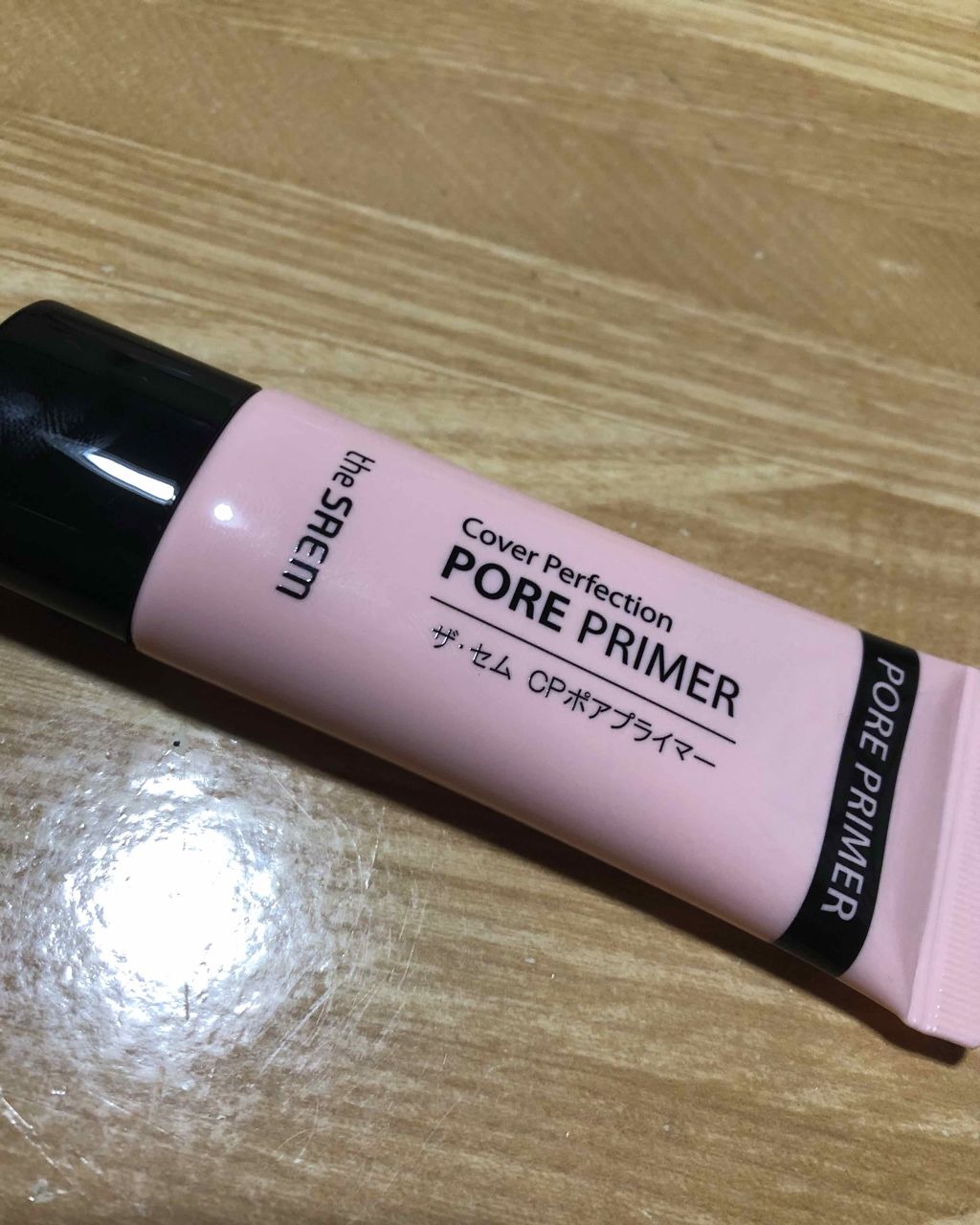 ザ・セム CPポアプライマー/the SAEM/化粧下地を使ったクチコミ(1枚目)