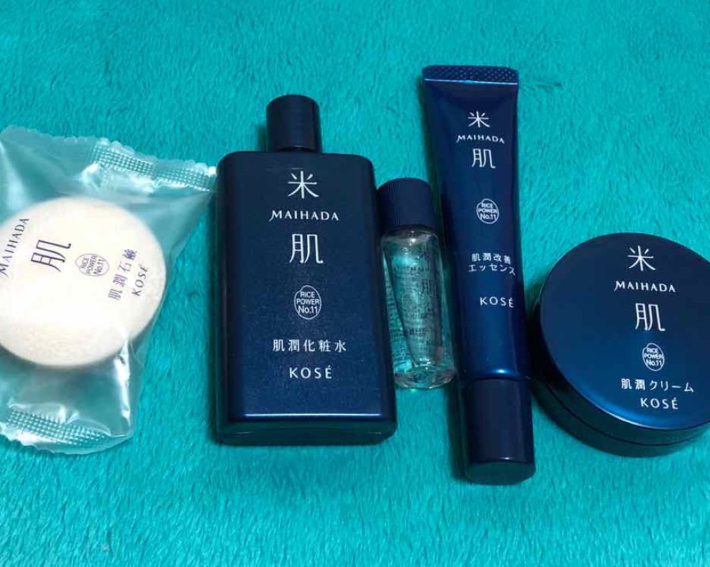 【14日トライアル】潤い体感 セット/米肌/トライアルキットを使ったクチコミ(1枚目)