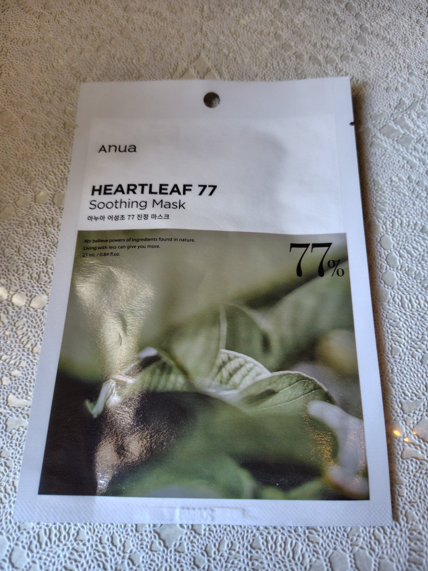 ドクダミ77 % 鎮静マスクパック/Anua/シートマスク・パックを使ったクチコミ(2枚目)