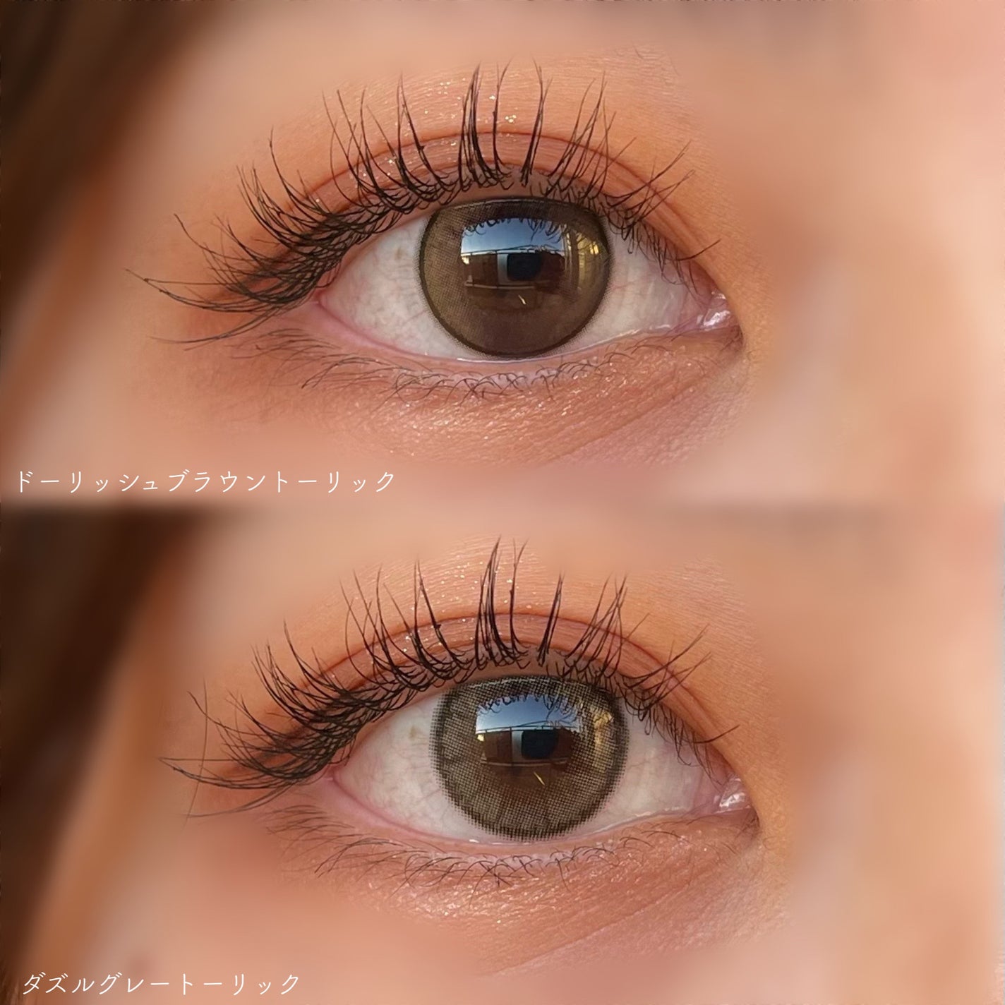 MOLAK TORIC 1day/MOLAK/ワンデー(1DAY)カラコンを使ったクチコミ(2枚目)